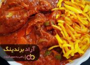 خوراک مرغ