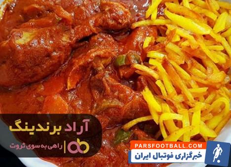 خوراک مرغ