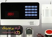 دزدگیر سیم کارتی