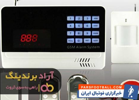 دزدگیر سیم کارتی