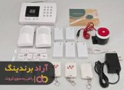 دزدگیر فایروال