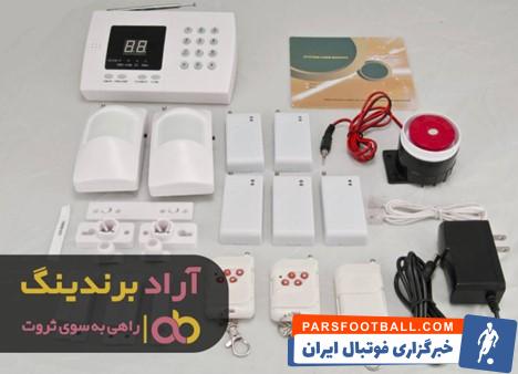 دزدگیر فایروال