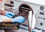 دستگاه اتوكلاو