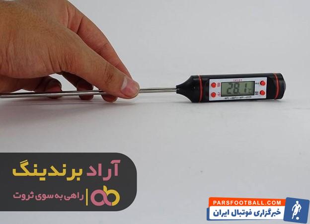 دماسنج میله ای