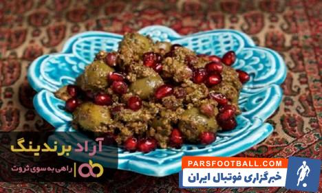 3 زیتون پرورده مهراد