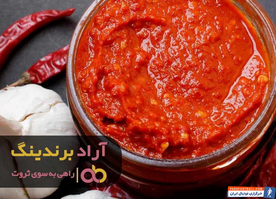 سس تند قرمز