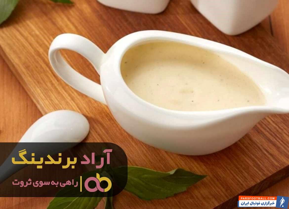 سس سفید ساده