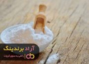 سود پرک پودری