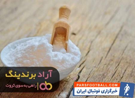 سود پرک پودری