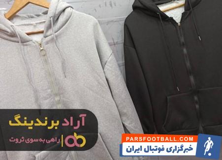 سویشرت کلاه دار