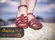 صندل زنانه اسپرت