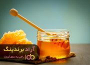 عسل طبیعی بهاره