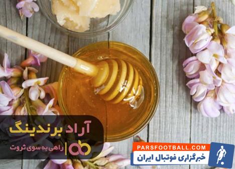 عسل طبیعی کوهستان وحشی