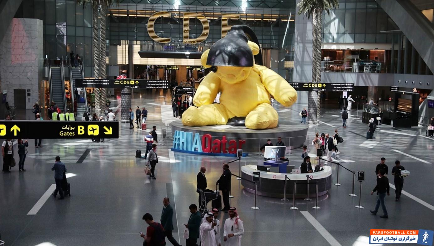 فرودگاه بین‌المللی حمد قطر