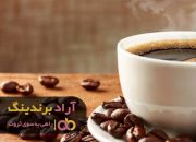 قهوه فوری سوپریم