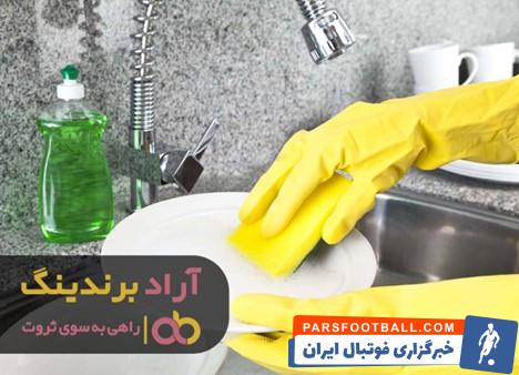 مایع ظرفشویی پلاتینیوم اوه