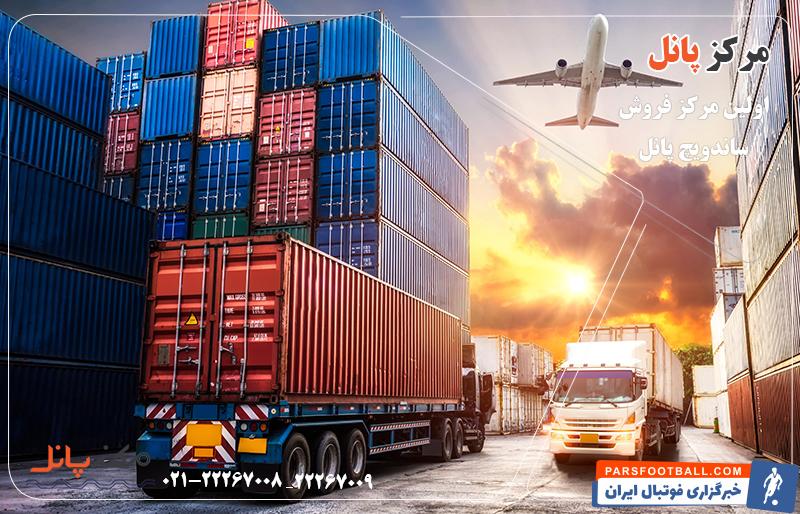 آیا میدانستید با ساندویچ پانل میتوانید تا 1 سال زمان ساختوساز را کاهش دهید؟