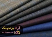 پارچه متقال