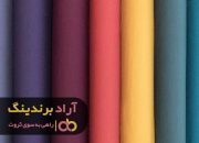 پارچه ویسکوز