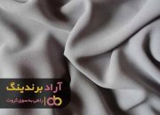 پارچه کرپ فلورانس