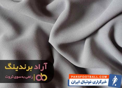 پارچه کرپ فلورانس