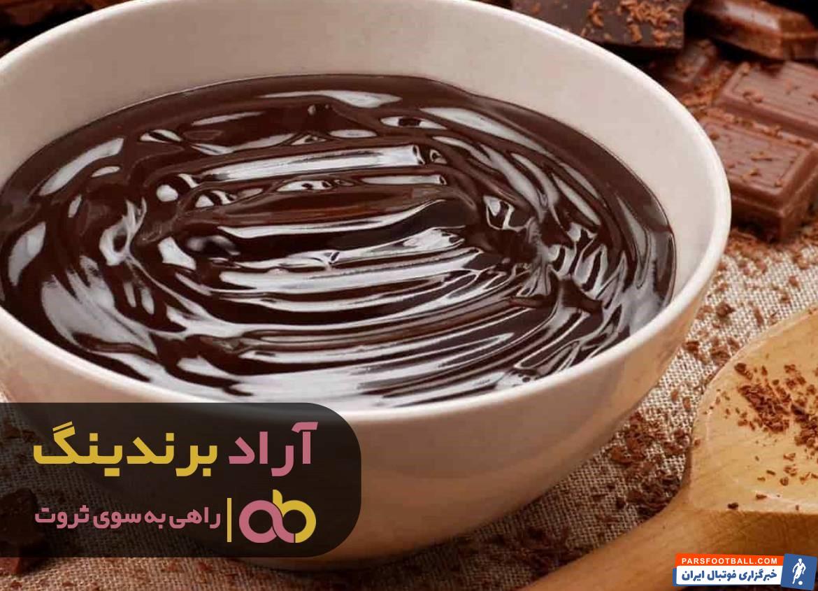 پودر پودینگ