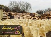 3 پوشال کولر