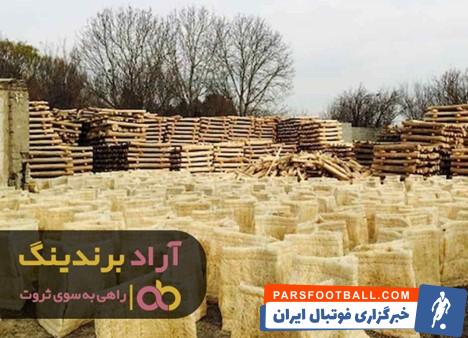 3 پوشال کولر