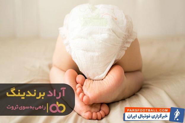 پوشک استخری