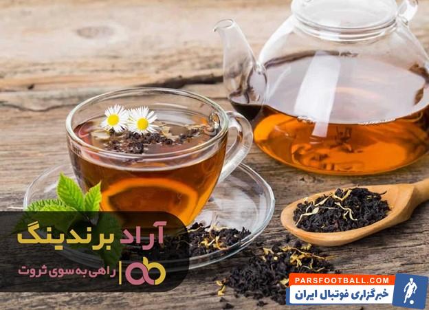 چای زعفرانی