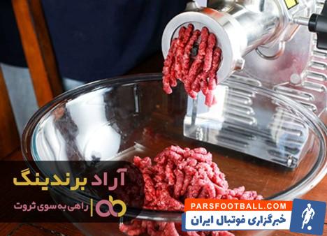 چرخ گوشت دستی