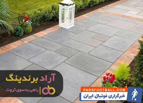 کاشی و سرامیک طرح مرمر