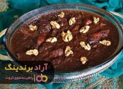 کنسرو فسنجان