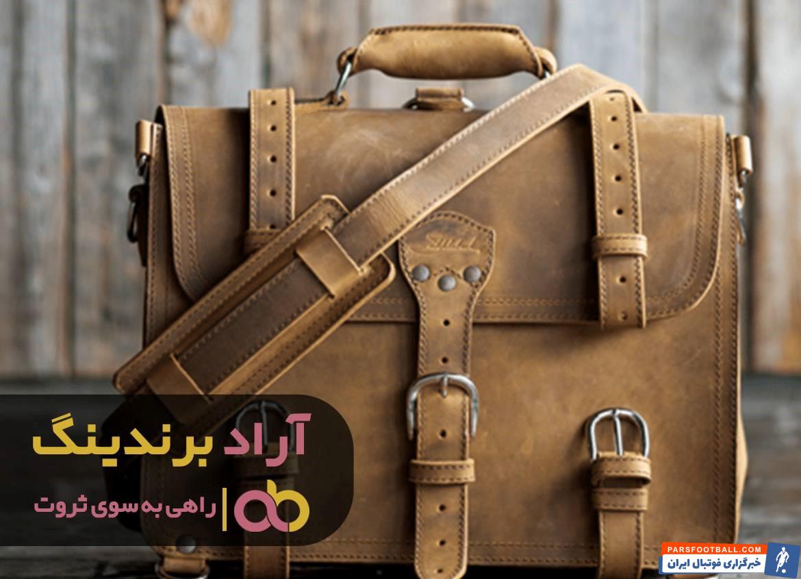 کیف چرم اصل اداری