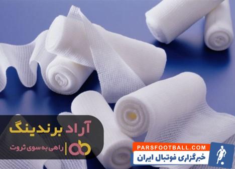 گاز استریل کیلویی