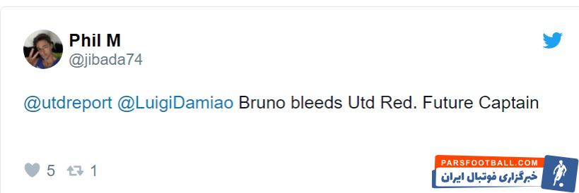 بی اعتنایی برونو فرناندز به کریستیانو رونالدو در اردوی پرتغال