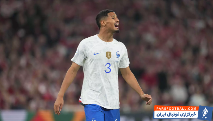 ویلیام سالیبا