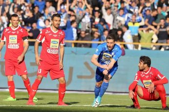 پرسپولیس