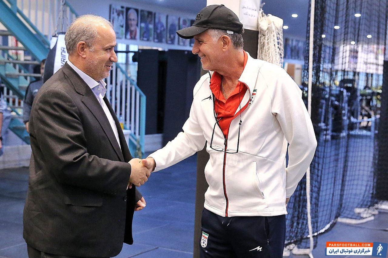 اردوی تیم ملی