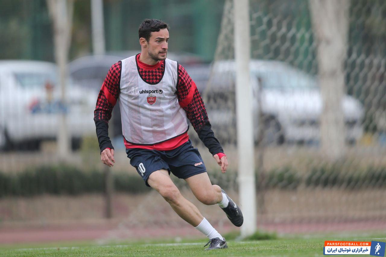 پرسپولیس