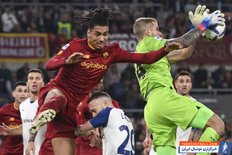 شکست تلخ خانگی رم برابر لاتزیو با یک گل در دربی دلا کاپیتاله