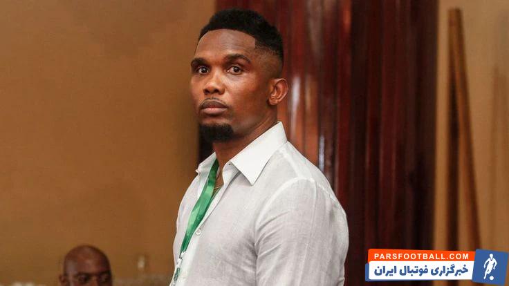 ساموئل اتوئو