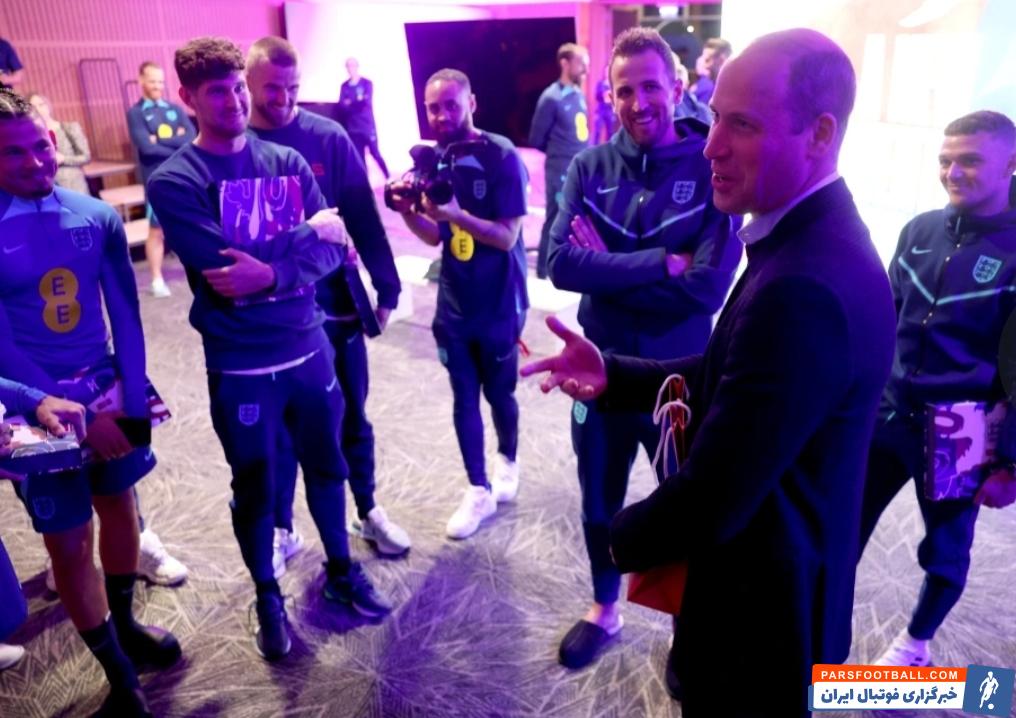 حضور سرزده ولیعد انگلیس در اردوی تیم ملی انگلیس پیش از اعزام به قطر