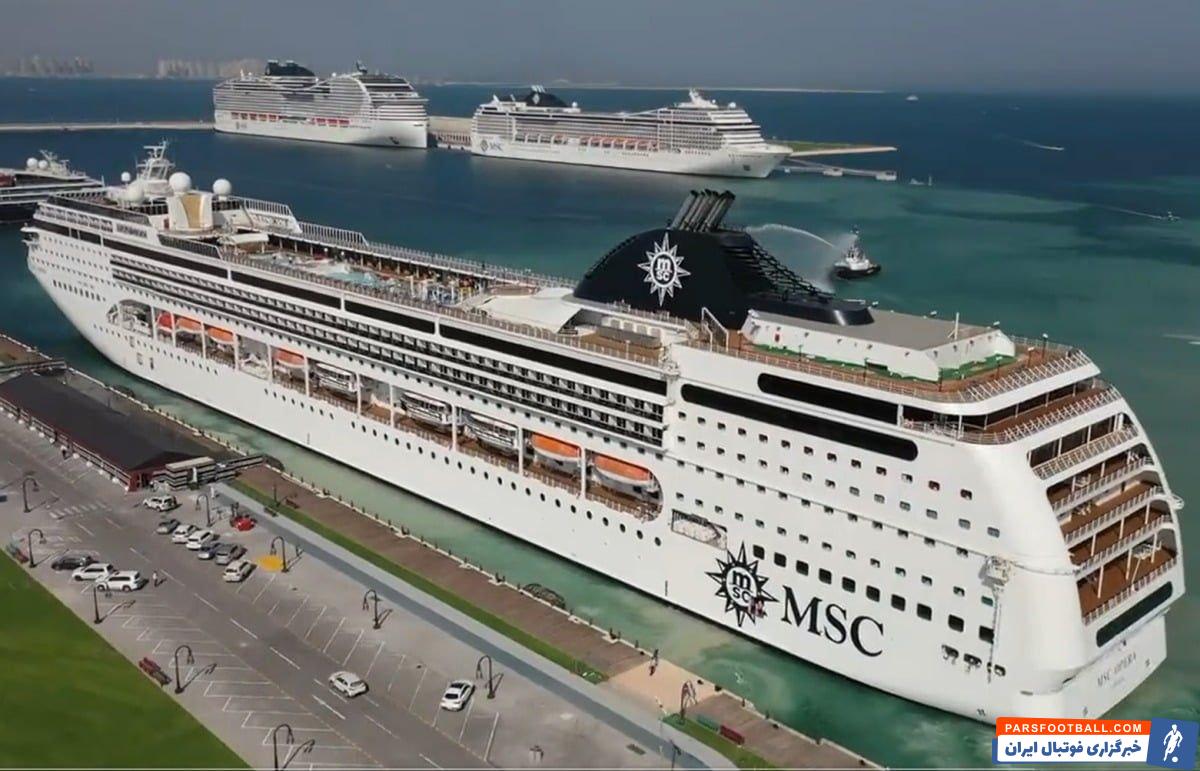 ورود سومین هتل شناور جام جهانی 2022 به قطر برای اسکان تماشاگران