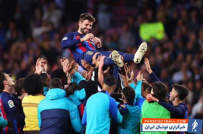 جرارد پیکه در بارسا