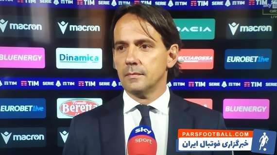 سیمونه اینزاگی