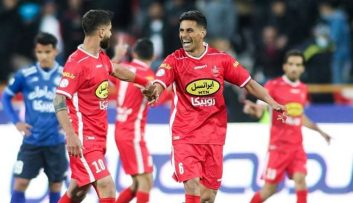 پرسپولیس