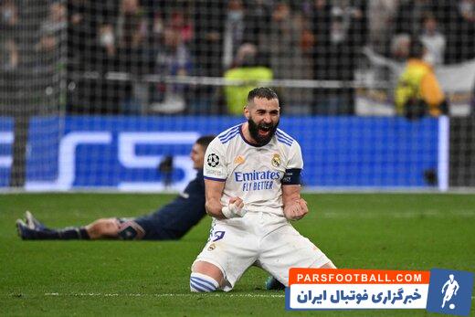 کریم بنزما در تمرینات تیم ملی فوتبال فرانسه شدیدا مصدوم شد