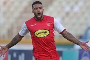 پرسپولیس