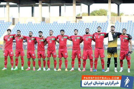 قرائت میثاق‌نامه اعضای تیم ملی برای جام جهانی توسط وحید امیری